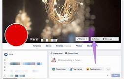 how to view your facebook profile as someone else